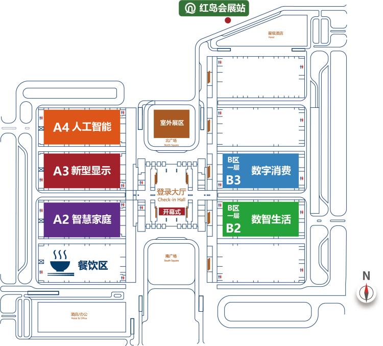 都是科技的狠活?2024中国国际消费电子博览会即将全新亮相!