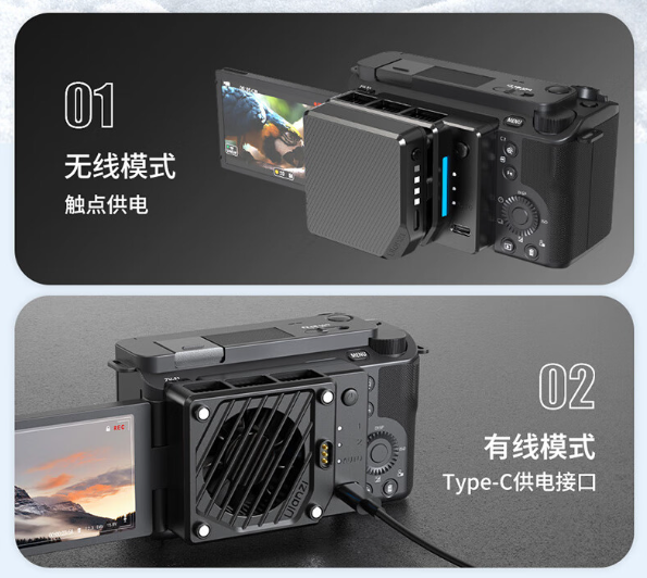 优篮子相机散热器二代 CU01 开售:半导体制冷片、过热提示灯条,149 元起