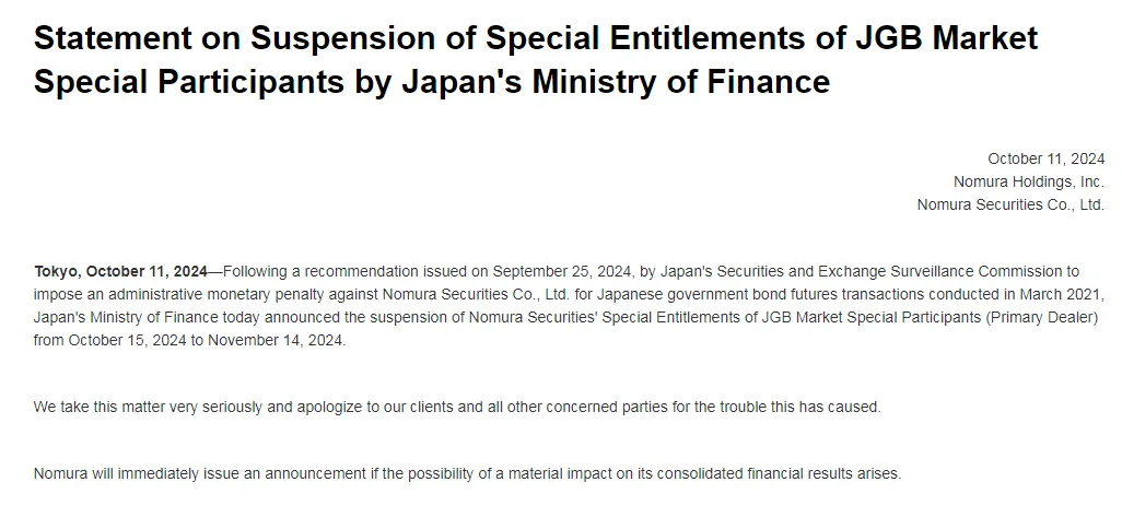 日本最大券商,有麻烦