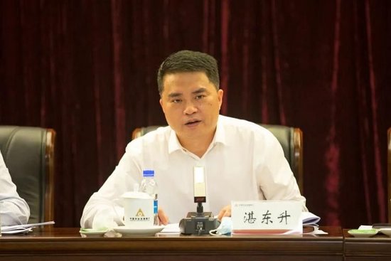 重磅!湛东升任农发行党委书记