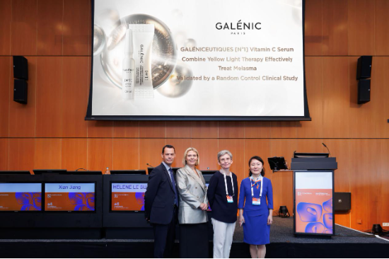 “化妆品诺贝尔”IFSCC开幕!逸仙集团携五大研究成果重磅参会