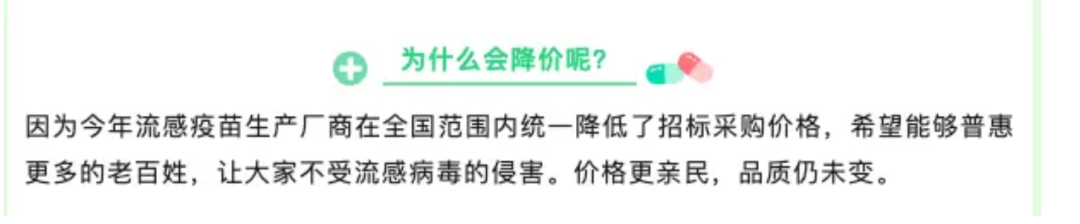 大降价!集体跳水!跌破10元
