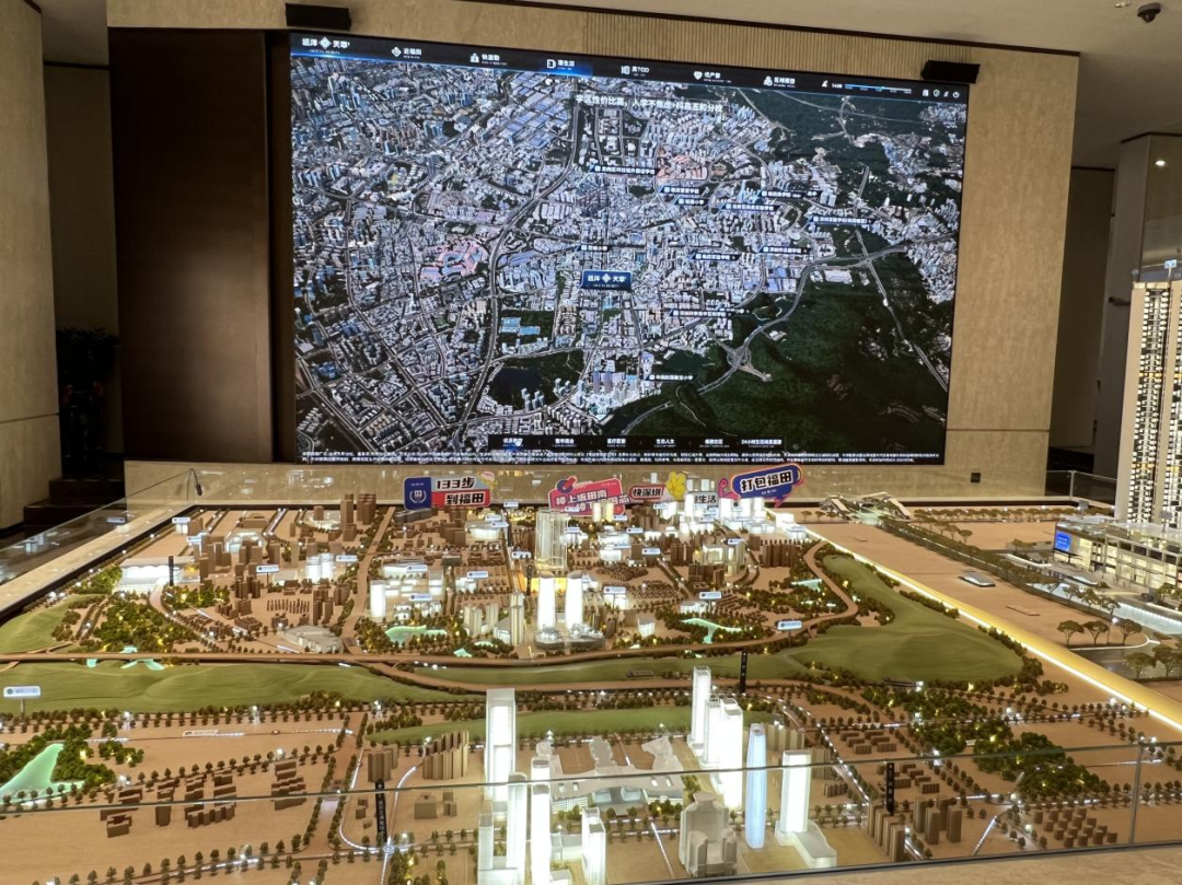 实探深圳楼市:“市场发生了翻天覆地的变化!”