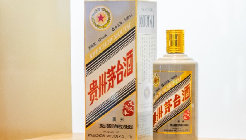 茅台,5.5亿参投新基金
