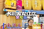 菠萝君旗舰店都卖啥的
