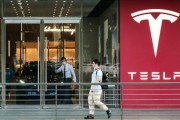 多机构下调特斯拉目标价，丹麦养老基金还将其拉入“黑名单”