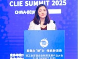 冠群信息韩佳佳谈AI赋能轻工业：真正的落地可用，不是因为“有”而是因为“准”