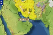 突发！伊朗议会赞成关闭霍尔木兹海峡！美副总统：不希望伊朗政权更迭
