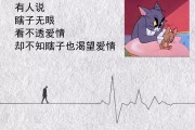 抖音最火文字壁纸图片大全