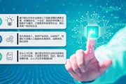 国务院国资委部署深化中央企业“AI+”专项行动  将发展人工智能作为央企“十五五”规划重点