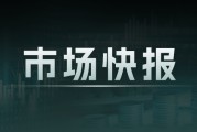 合成橡胶期货主力合约：2024 年 6 月 12 日收盘涨 5.35%