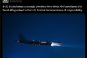 继续“火上浇油”！美增派B-52抵达中东 什么来头？