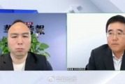 未来十年投资机会在哪里?榕树投资翟敬勇:外资正跑步进场抢购 未来十年投资机会在哪里?榕树投资翟敬勇:外资正跑步进场抢购