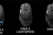 g502怎么设置连点宏