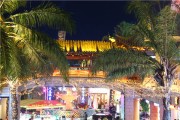 三亚最大的夜市叫什么夜市