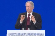 “AI教父”辛顿：人类对AI没有“摆脱”这一选择，但应该找到“驯服”办法