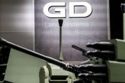 通用动力第四财季盈利增长14.2% 通用动力第四财季盈利增长14.2%