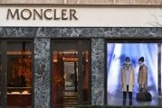 Moncler以小幅涨价应对关税冲击 称若经济恶化将推迟新店开业