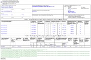 美国超微公司(AMD.US)Papermaster Mark D售出1.62万股普通股股份，价值约257.49万美元