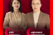启铼研究院首席经济学家潘向东：投资者希望市场是“慢牛”而不是“疯牛”