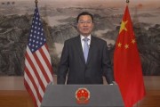 中国驻美大使谢锋：保护主义保不了自身优势，脱钩断链断的是互通有无