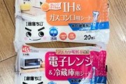 日本代购哪些品牌比较划算