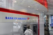 美国银行向全球员工发放10亿美元股票激励