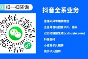 微信公众号怎么设置自动回复信息 微信公众号怎么设置自动回复信息