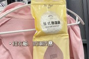 除湿袋好用还是除湿器好用