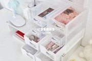 自制好看的桌面收纳盒 自制好看的桌面收纳盒