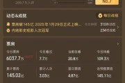 拟12.2亿元买公办楼！光线传媒：资金充足 买楼不影响日常经营