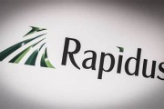 日本芯片新锐Rapidus瞄准苹果谷歌 欲2027年量产先进制程芯片
