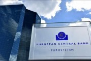 欧洲央行管委维勒鲁瓦：本月会议“很有可能”降息