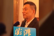 刘永好谈“企二代”：不愿接班无可厚非，成长时代不同，要培养热爱的过程